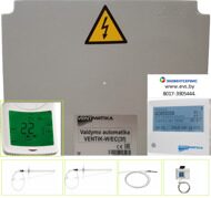 VENTIK W/EC 1f  комплект автоматики для вентиляции